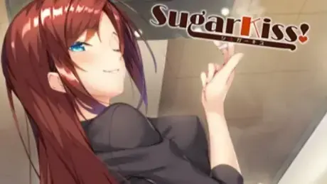 SugarKiss!