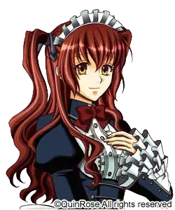 シエラ＝ロザン