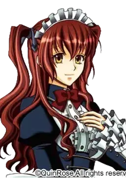 シエラ＝ロザン