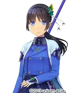 安東 愛季