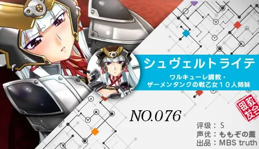 银发教主-1776511512570-76jpg 银发教主-1776511512570-76jpg
