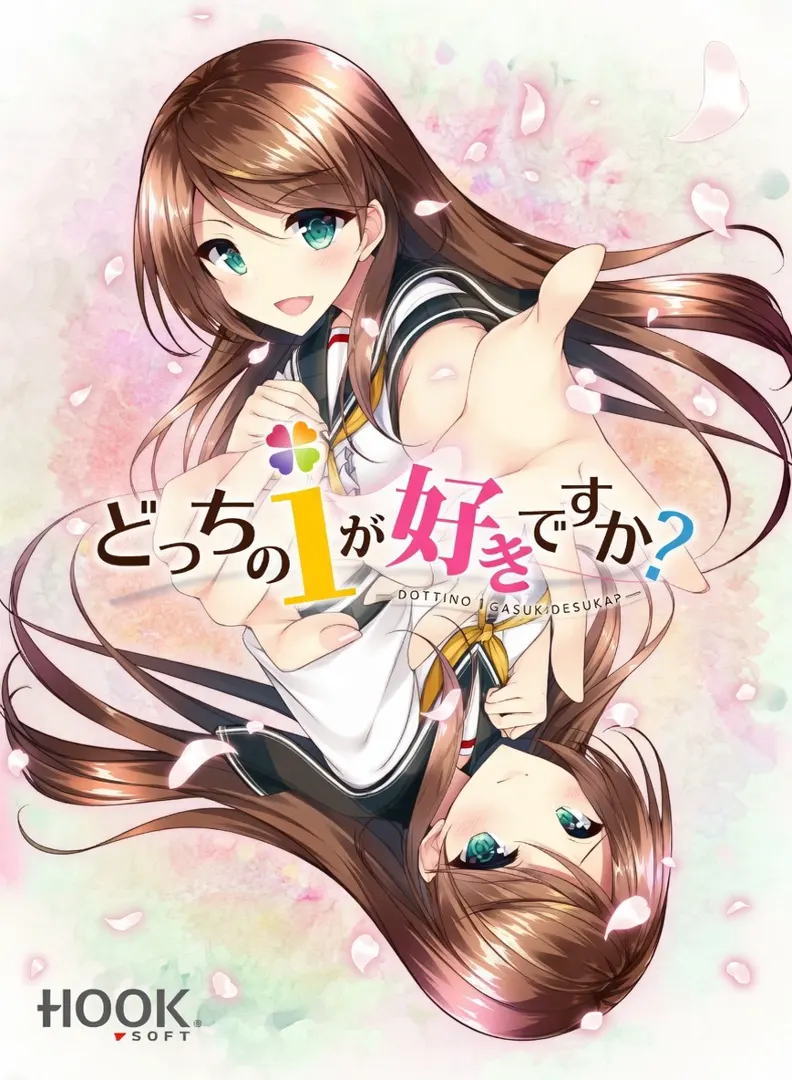 どっちのiが好きですか？