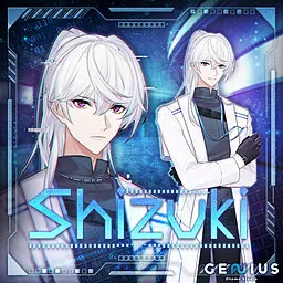Shizuki