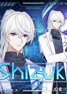 Shizuki