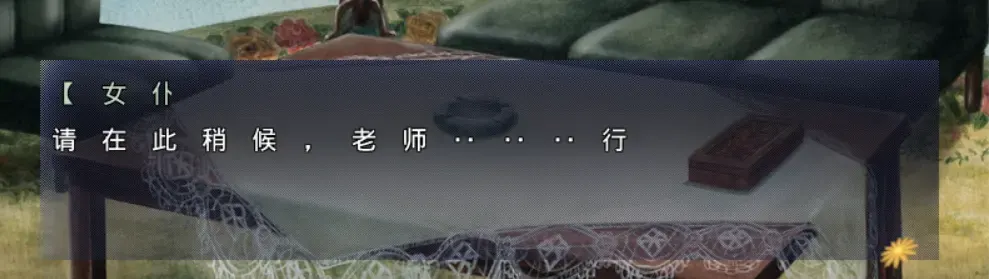 低技术力老银贼-1764470400169- 20251130 100255png