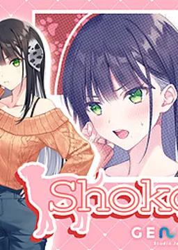 Shoko