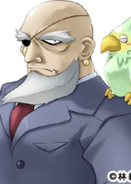 ウルフガング