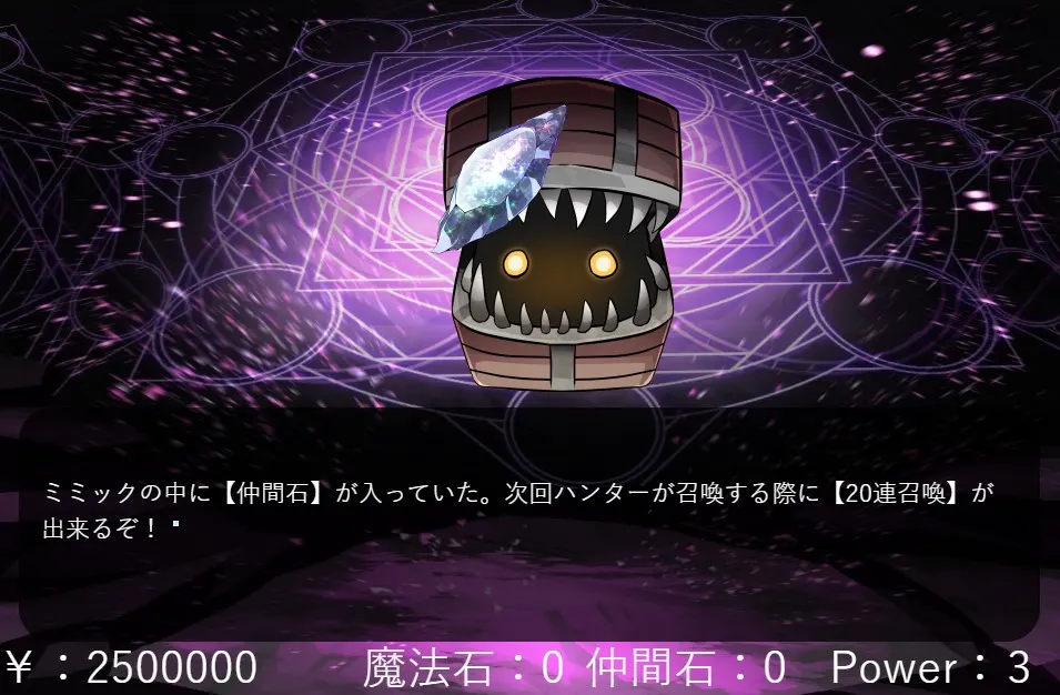 28dc6954