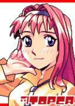 湯羽 あすみ