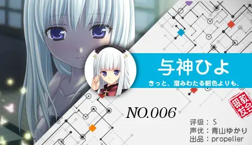 银发教主-1776440697862-6jpg 银发教主-1776440697862-6jpg