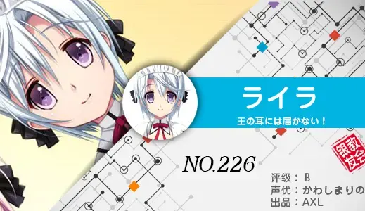 银发教主-1776753803446-226jpg 银发教主-1776753803446-226jpg