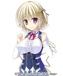 藍田 鈴