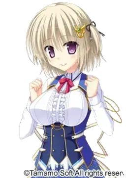 藍田 鈴