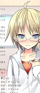祥