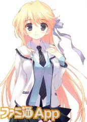 長澤さゆり