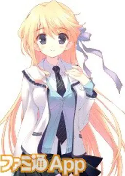 長澤さゆり