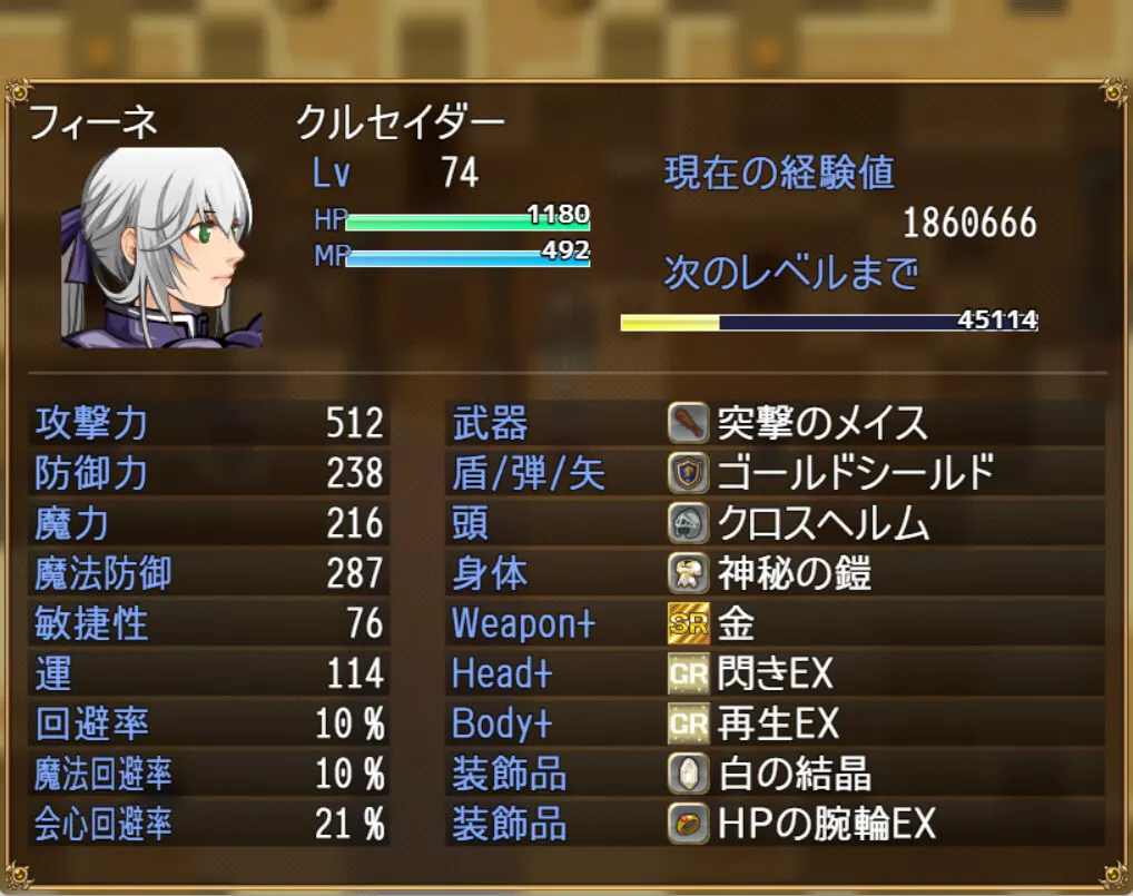 290aa8cb