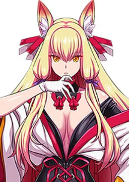 玉藻