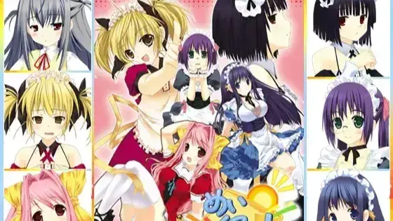 めいくるッ！ Welcome to Happy Maid Life!!