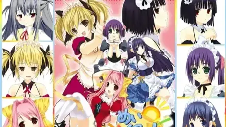 めいくるッ！ Welcome to Happy Maid Life!!
