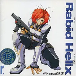 Rabid Helix