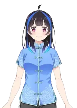 八重森 みに