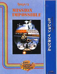 ミッション インポシブル