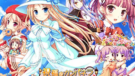 Series Banner 1