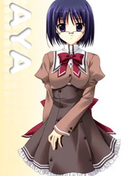 二条 亜矢