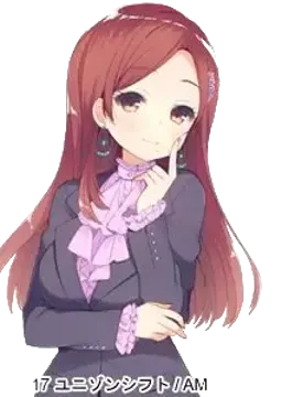 かりん先生