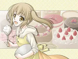 おかしなおひさま