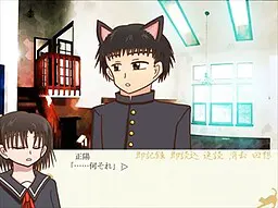卯月如月時々猫