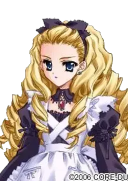 アリス