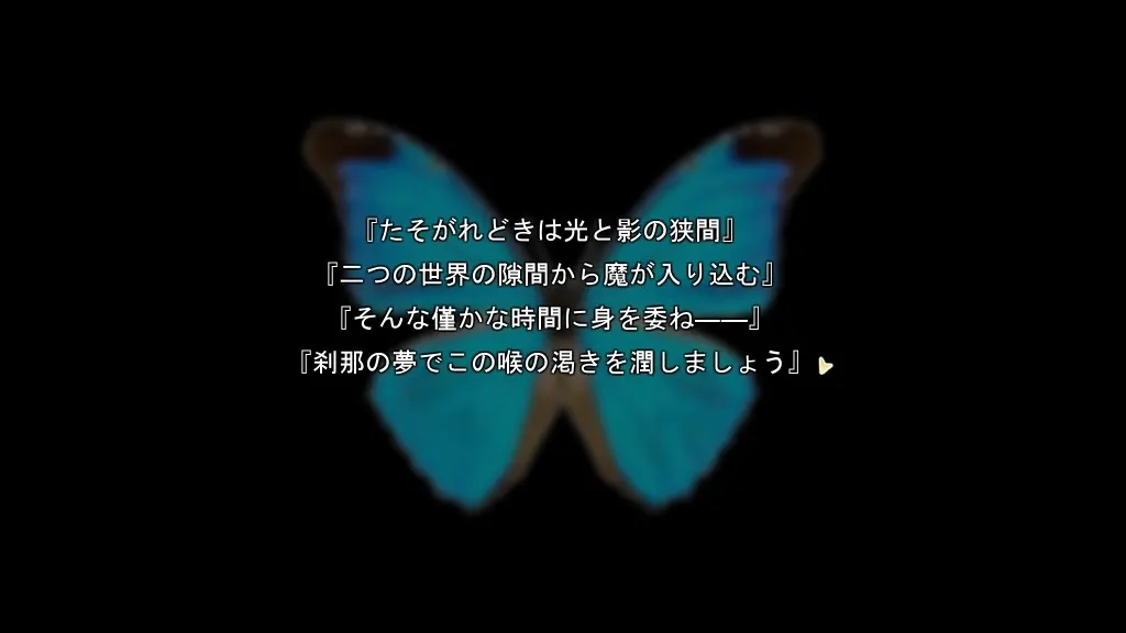 295986b4