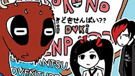 Kokoro no Doki Doki Senpai??: Milky Pantsu Adventure