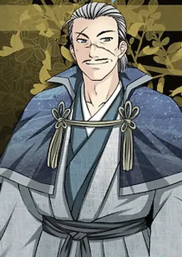 北丞 左京大夫 氏康