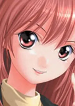 千澤 美鶴