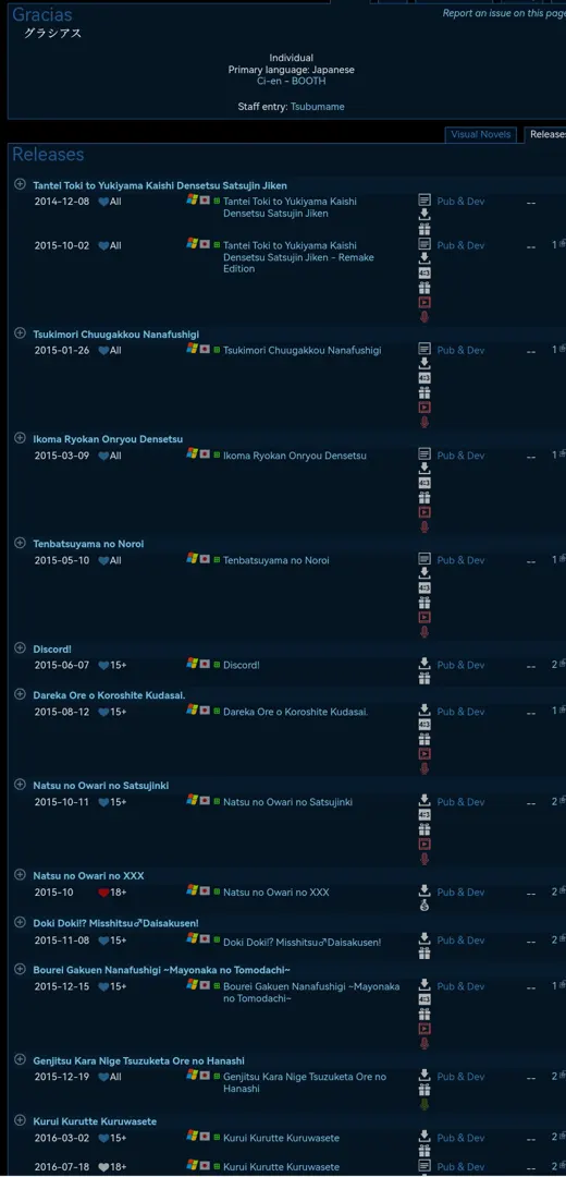 雾切-1781307796779-Screenshot20260613074152jpg