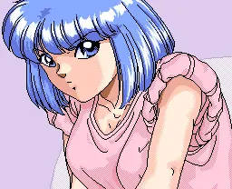 みゆき