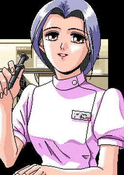 泰子