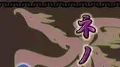 Nenotori