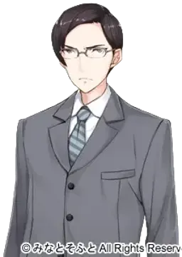 菊池先生