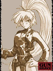 デリシャス・デニッシュ・デリンジャー
