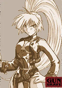 デリシャス・デニッシュ・デリンジャー