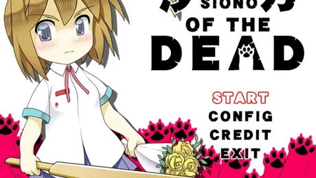 汐乃 OF THE DEAD