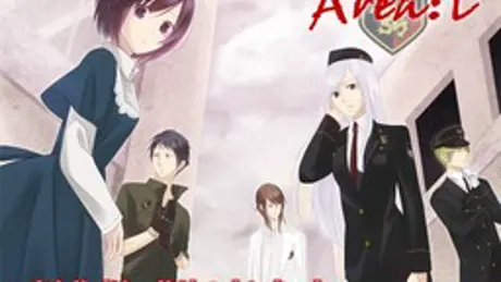 Area:E