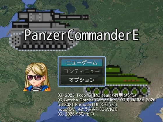 PanzerCommanderE