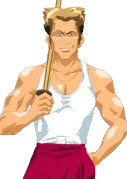 中田 宗史郎