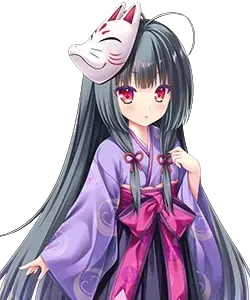 鵺