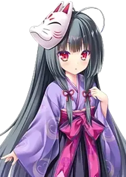 鵺